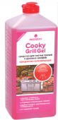 Cooky Grill Gel �������� ��� ������ ����� � ������� ������. ���������� ������������. 0,5�