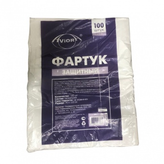 ������ ����������� 70*110��, ��������������,  AVIORA
