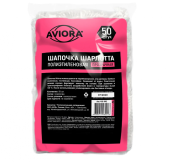 ������� ��������, �������������� ���,  AVIORA