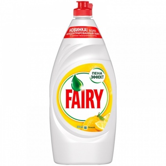 �������� �/����� ������ Fairy  ������ ����� 900 ��.