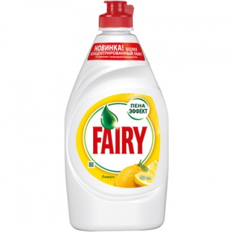�������� �/����� ������ Fairy  ������ ����� 450 ��.
